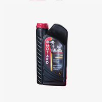 زيت محرك موتارد ريس 4T 10W40 7100