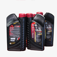 زيت محرك موتارد ريس 4T 10W40 7100